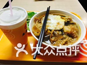 三品王:2016.1.18-1.23小粉@广西之六.南宁美