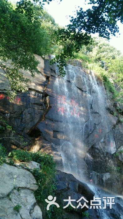 花果山风景区图片 第85张