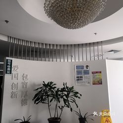 北京大学口腔医院(第四门诊部)