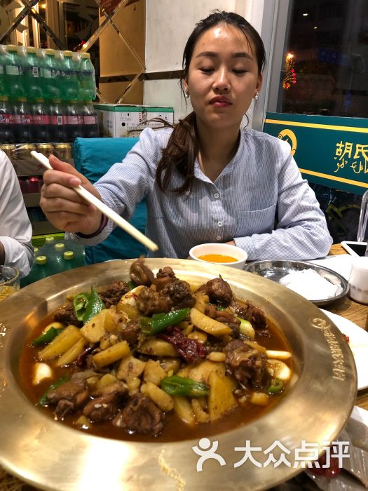 胡氏大盘鸡(平安南大街店-胡氏大盘鸡图片-石家庄美食-大众点评网