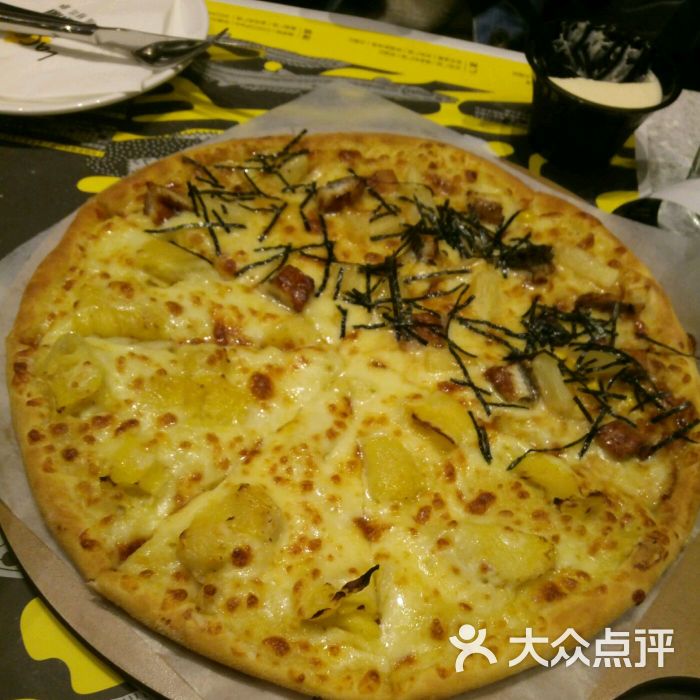 乐凯撒·榴莲比萨(东方宝泰广场店)图片 第1619张