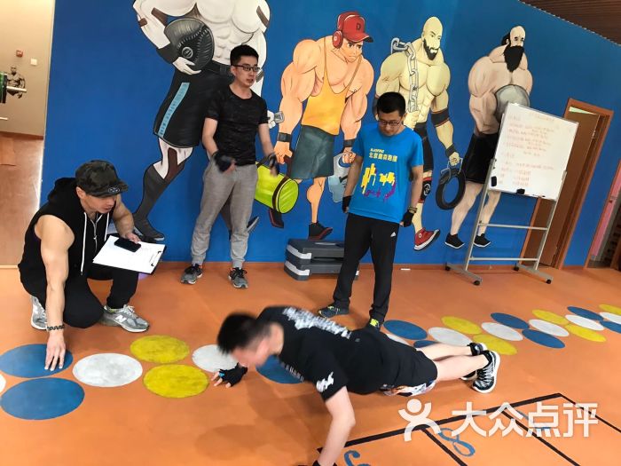 Home瘦身私教工作室-图片-北京运动健身