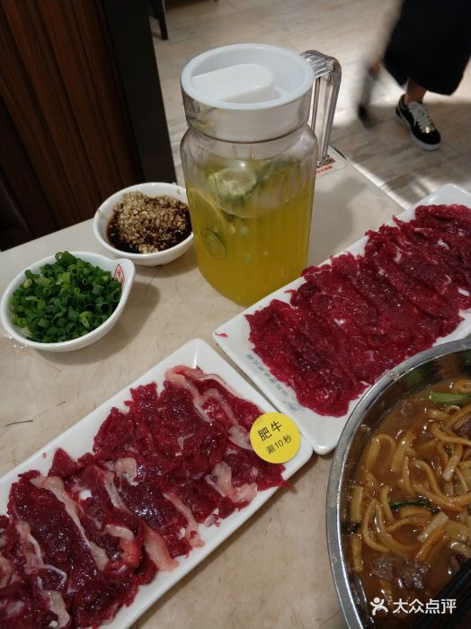 腾强汕头黄牛肉火锅(天河广利店)图片 - 第56张