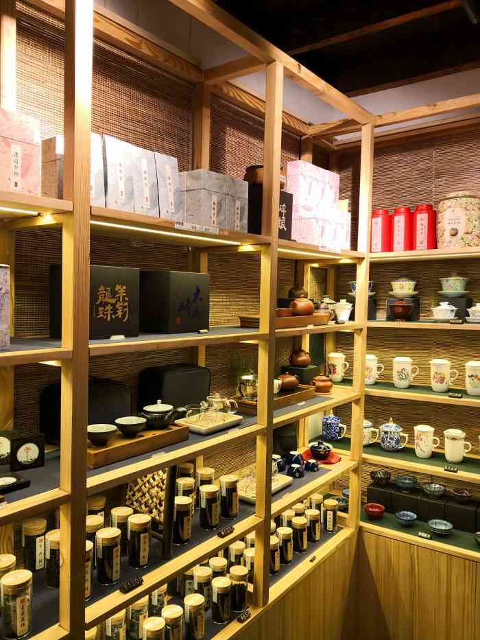 延乐茶集-"田子坊的一家茶具茶叶店,老板是日本留学回.