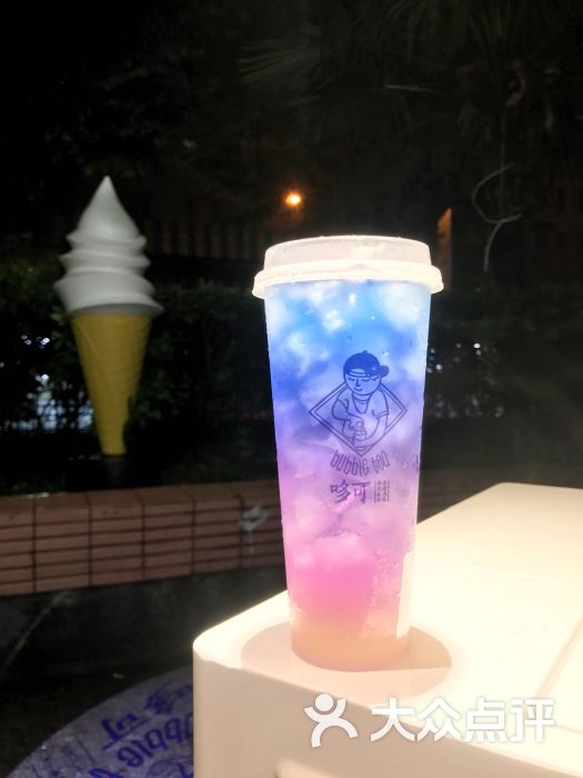 璀璨星空