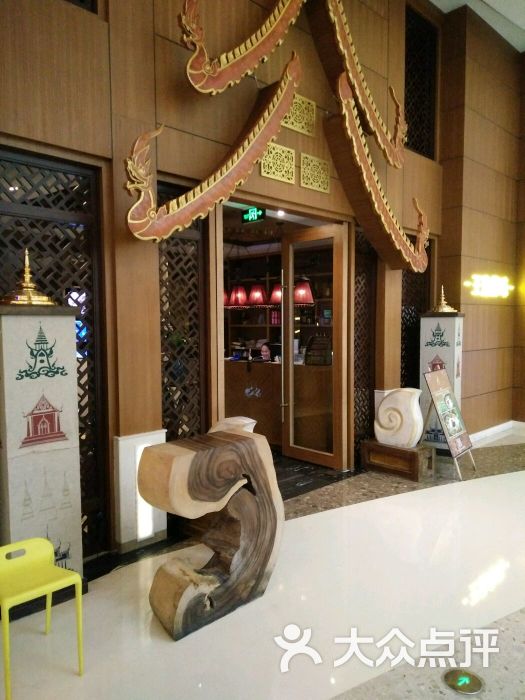 稀丽莎婉傣味餐厅(昆明广场店)图片 - 第55张