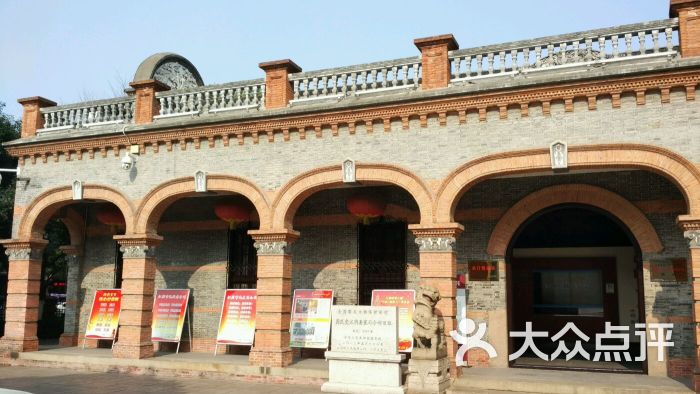 国民党要塞司令部旧址-图片-江阴周边游-大众点评网