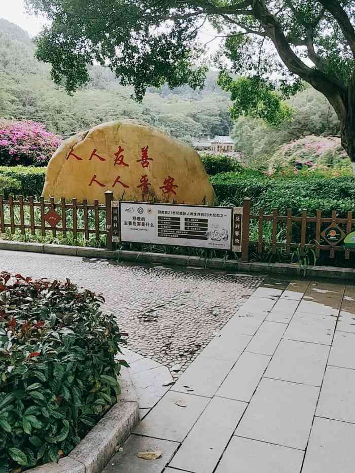 黄旗山城市公园-"美国景观设计之父奥姆斯特德曾说过:公园是.