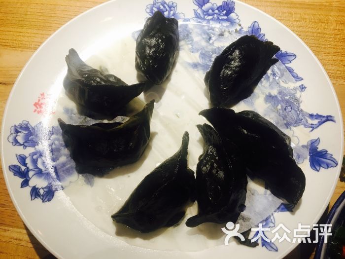麻叶果