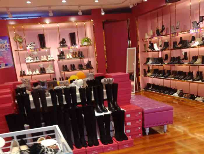 甜丰麦浪女鞋-"在大润发商店街,装修的让人很有购买欲