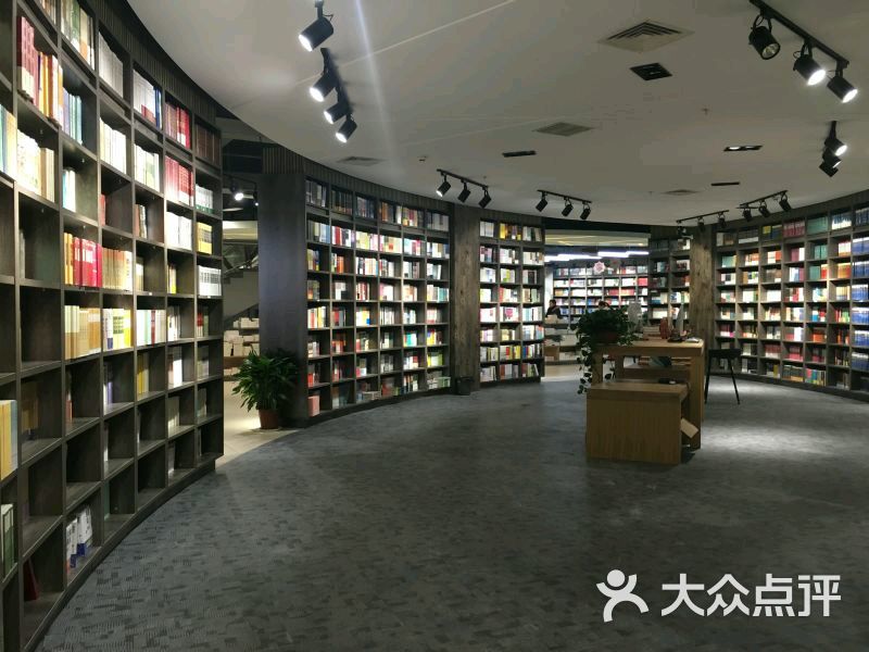 新华书店(囿山路店)-图片-丽水购物-大众点评网