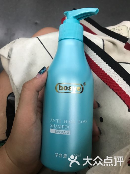 博士园脱发白发养发植发(西红门店)图片 - 第4张