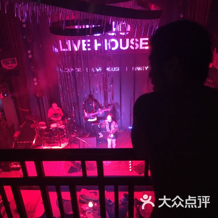 mojo live house音乐餐厅酒吧(湖滨新天地店)图片 - 第79张