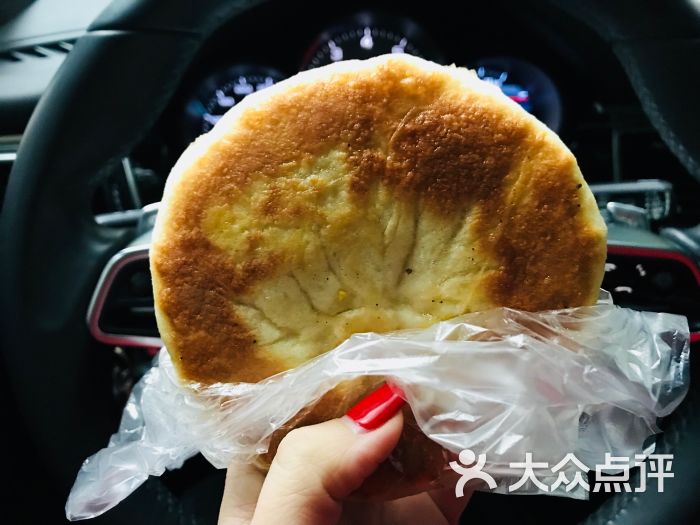 晨光烧饼(文艺南路)肉饼图片 - 第6张