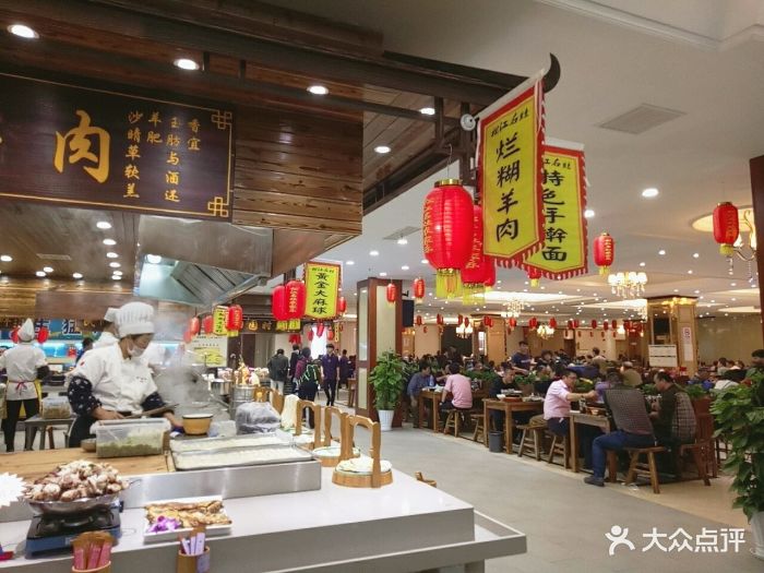 松江名灶农家乐(泗泾店)图片