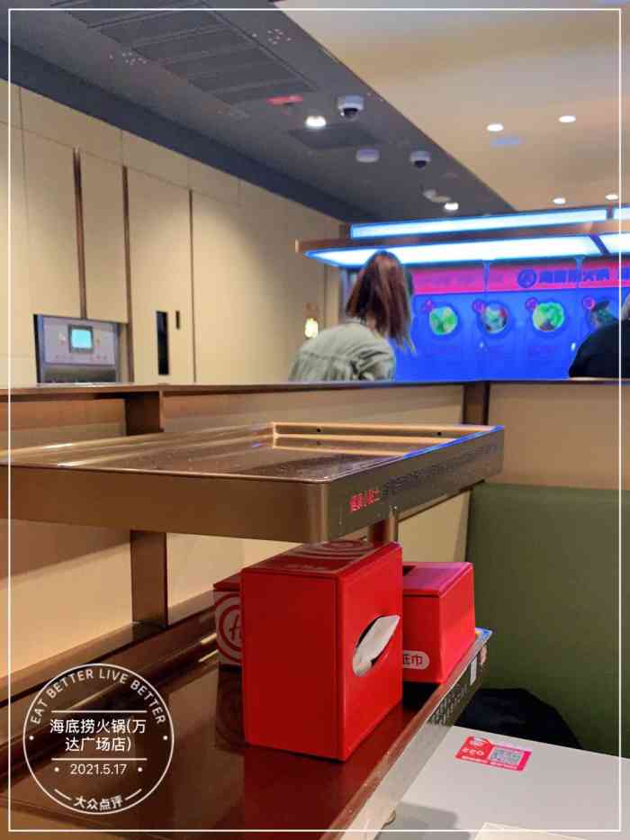 太仓终于也有海底捞啦从试营业到现在吃过很多次了想着来写个点评1