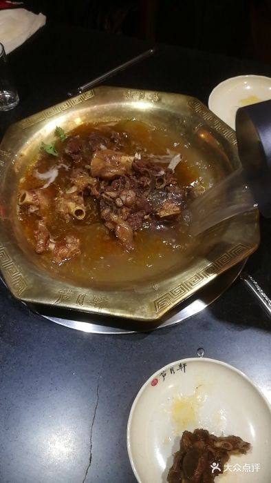 芦月轩羊蝎子(健德门店)图片 第905张