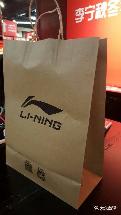 lining李宁(同曦假日百货店-图片-南京购物-大众点评网