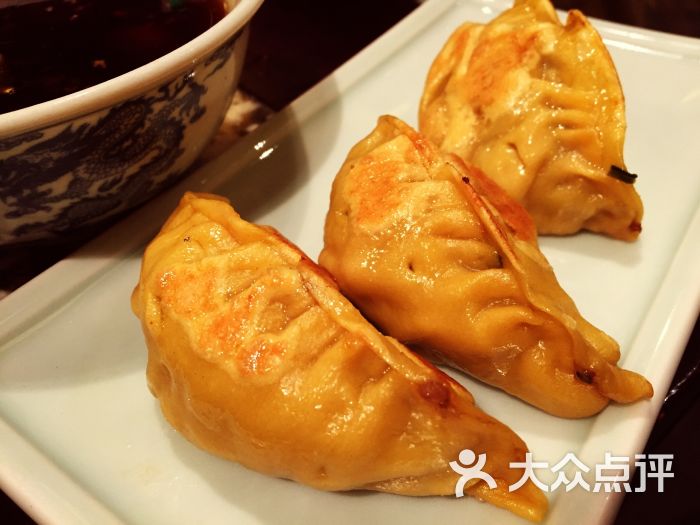 黄金煎饺