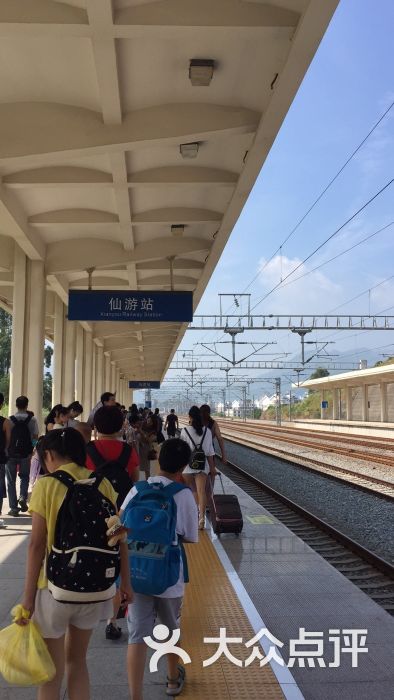 仙游动车站客运站图片 第2张
