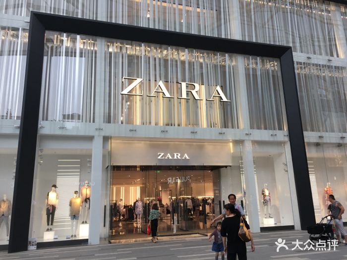 zara(老城根gpark店)图片