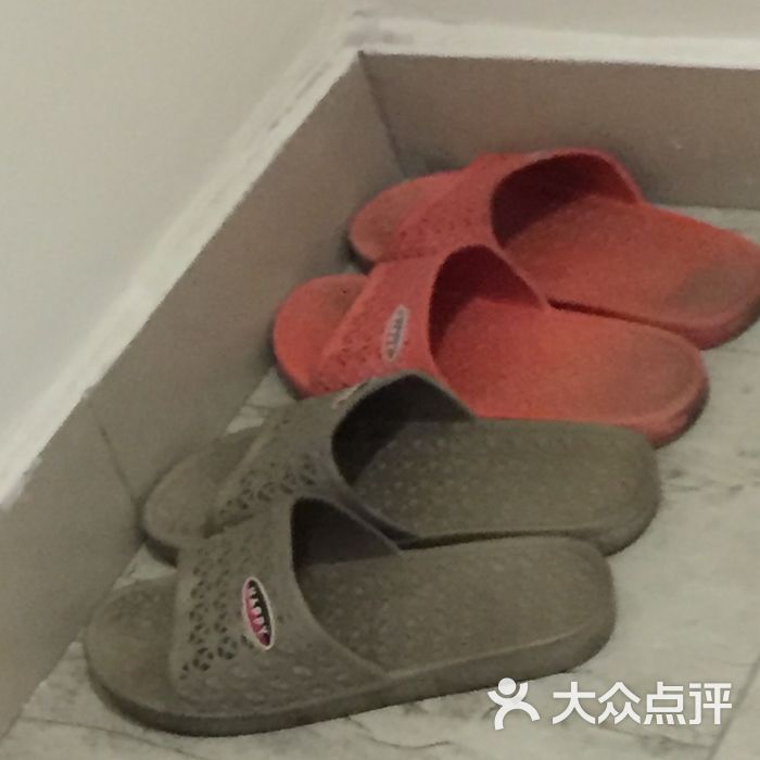 健乐苑商务休闲会馆