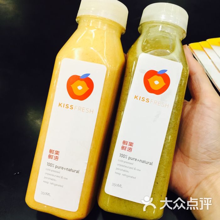 kissfresh鲜果鲜语图片 第1张