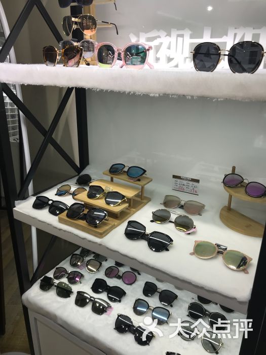 视野联行眼镜(全国连锁·小寨店)-图片-西安购物-大众点评网