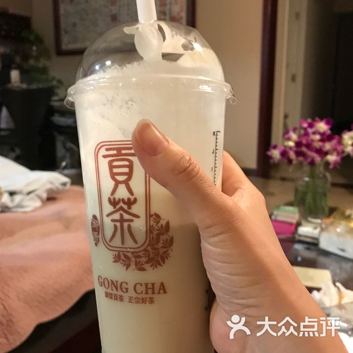 贡茶  