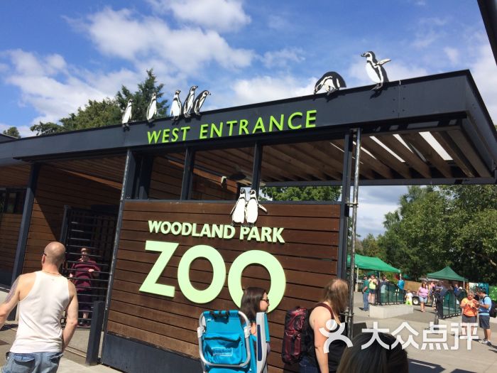 woodland park zoo图片 - 第1张