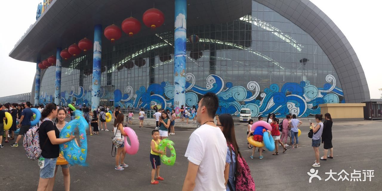 千朝浪屿水世界-桃子爻爻的相册-太原休闲娱乐