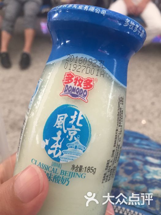 多牧多酸奶原味