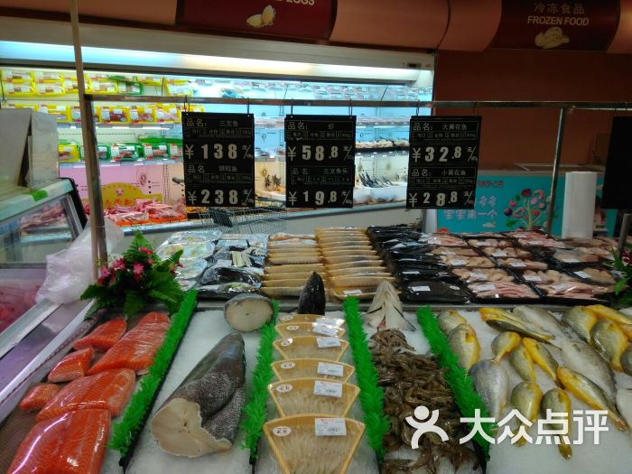 新世纪教学(解放碑商都店)图片-第7张海迅视频榻榻米百货软件图片