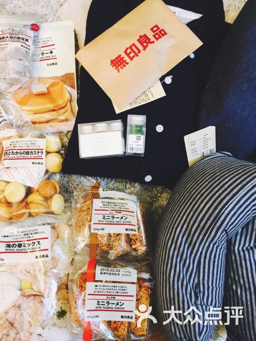 无印良品:餐厅服务态度差!差!差!吃完饭.大阪购