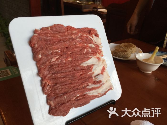 手切元宝肉