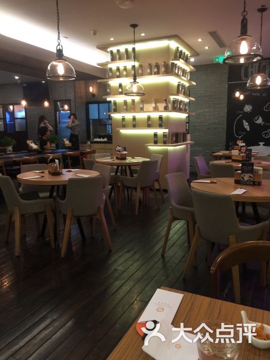 游香食乐日式咖喱餐厅(大宁音乐广场店)图片 - 第1张