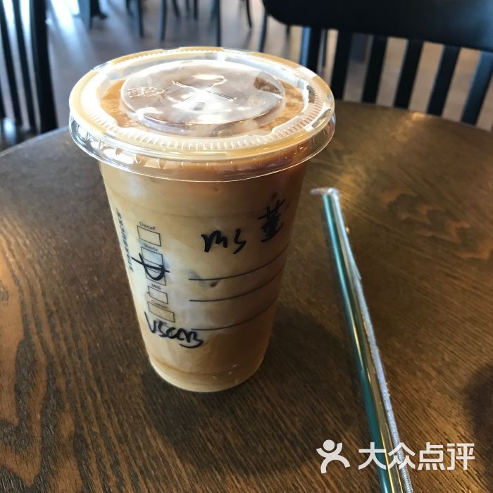 星巴克(天虹店)轻甜香草风味奶油冷萃冰咖啡图片 - 第31张