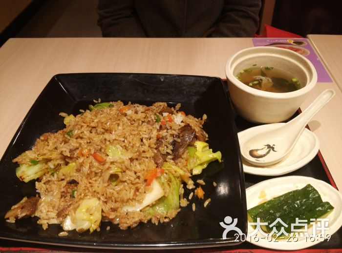 味千拉面(南京西路二分店)济州岛风软骨炒饭图片 - 第320张