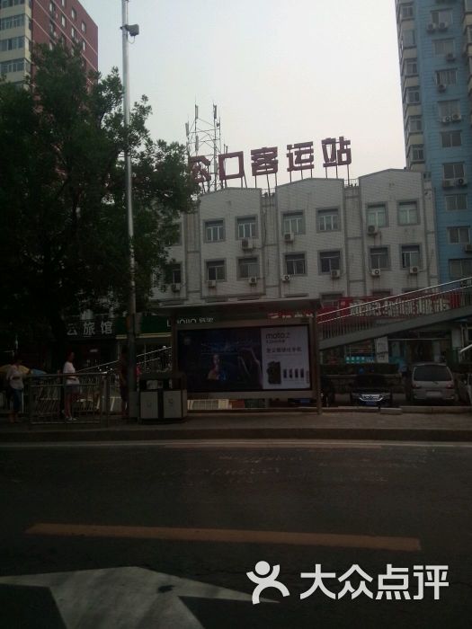 祥龙赵公口客运站停车场-图片-北京爱车