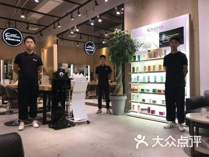 bulb studio 巴柏发型工作室(河西店)大厅图片 - 第9张