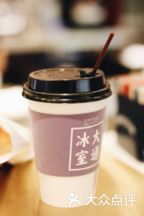 大通冰室(利星广场店)图片 - 第17张