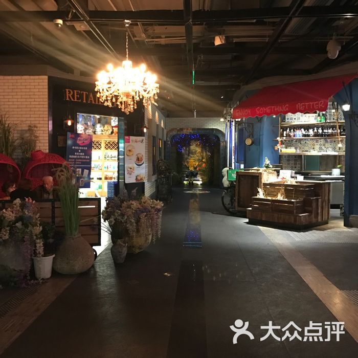 24k梦幻小镇主题歌城
