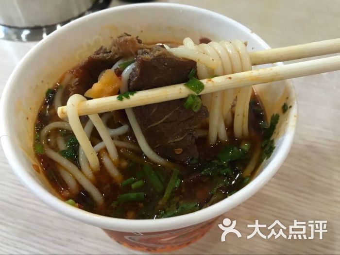 三镇民生甜食馆(铁桥村店)牛肉细粉图片 - 第64张