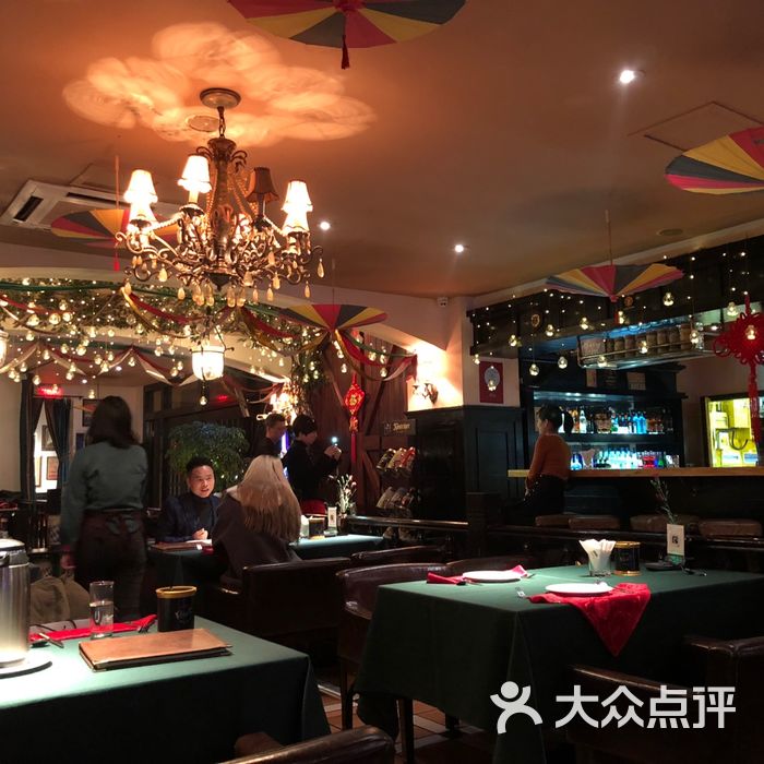碧特博格西餐啤酒花园