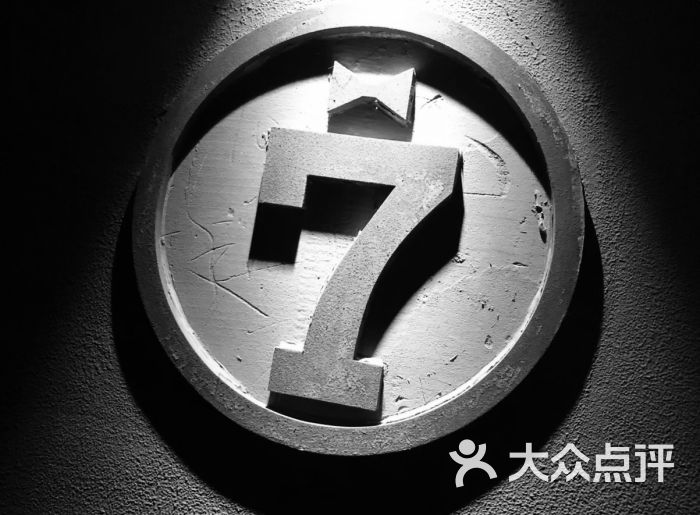 seven life图片 - 第3张