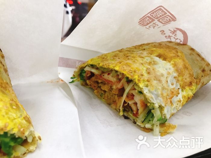 面对粮颜煎饼果子(天山路店)玉米煎饼图片 第4张