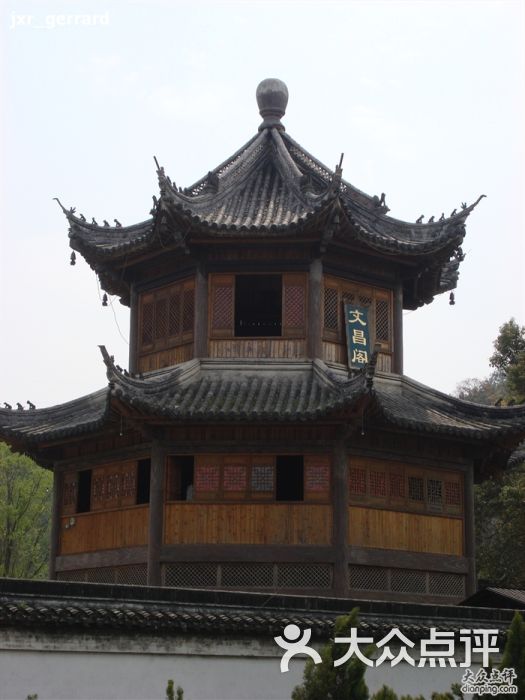 李坑景区-文昌阁图片-婺源县周边游-大众点评网