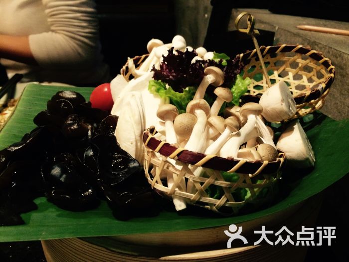 菌菇拼盘