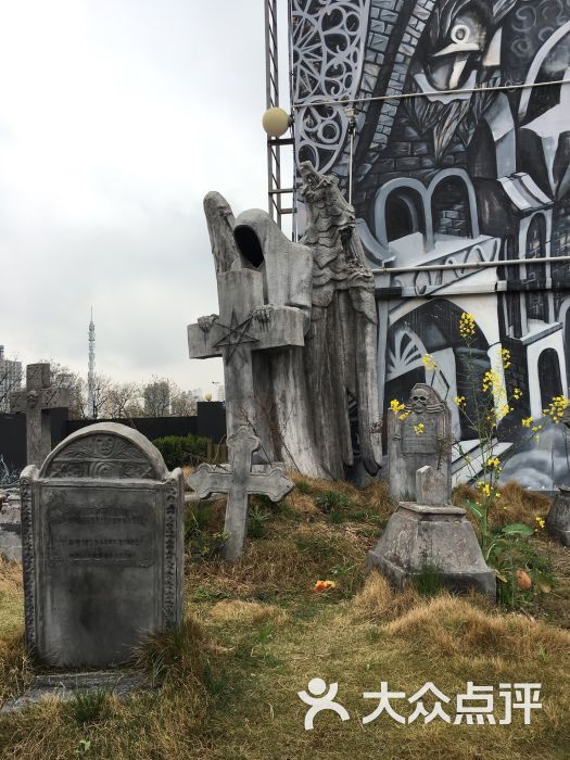 Pulupulu主题游戏馆-图片-上海休闲娱乐