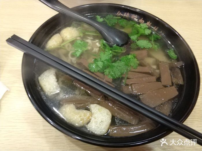 金陵鸭血粉丝汤牛肉汤鸭血粉丝汤图片 - 第3张